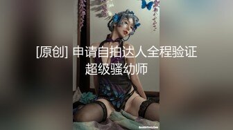 中年啪啪紀實，大姐饑渴無法滿足，大哥這是被大姐艹，女上位主動打樁