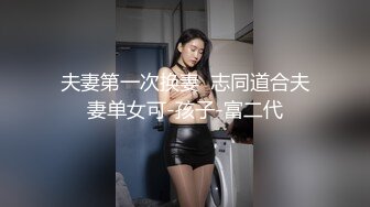 小千美眉身材超棒奶又大