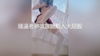 [MP4]巨臀妹子近距离特写骑坐道具自慰上下套弄扭动无毛肥逼非常诱人