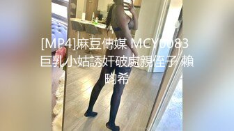 云盘高质露脸泄密对话真实淫荡医院护士终极反差良家人妻少妇【佳慧姐】偸情与出轨男大玩性爱自拍