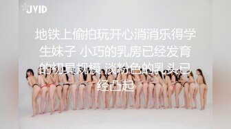 [MP4]极品P站知名网红女神▌马苏儿▌一拳超人强迫中出龙卷 蜜桃臀香艳榨汁 后入狂肏内射淫靡精液溢出