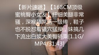 【新片速遞】 ✨【Stripchat】清纯邻家小妹小甜心女主播「Hhkkuu123」黑丝兔女郎玩跳蛋潮喷爽到舔舌头【自压水印】[229M/MP4/28:26]