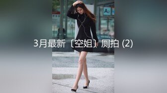 偷情99年大屁股妹妹，一直让我快点操她，调教成功，后入内射。