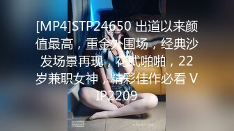 和老婆玩3p（看禁止内容有方式）-刺激-3p-极品