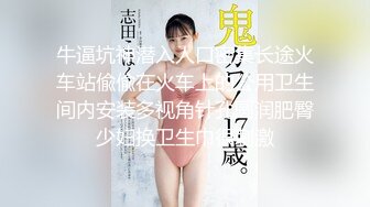 【新片速遞】&nbsp;&nbsp;绿播女神下海！收费房大尺度自慰！性感大长腿，张开振动棒猛捅，掰开骚穴给你看洞洞[471MB/MP4/00:56:29]