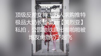 PME-013 孟若羽 在老公面前被操到淫叫 强逼老公看我跟男人做爱 蜜桃影像传媒