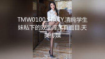 [MP4/ 1.94G] 颜值不错的美女模特，黑丝情趣全程露脸大秀直播伺候小哥啪啪