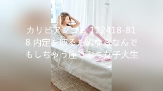 [MP4]最新极品高颜值美女【小姨子和姐夫】烈焰红唇最爱酸奶舔肉棒，呻吟嗷嗷叫得好骚艹得求饶