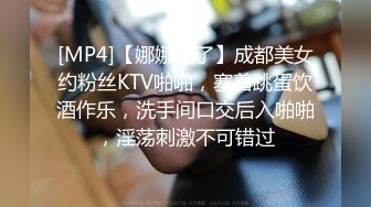 【短发清纯系3P双男】全身纹身小哥，前面插嘴后面舔逼