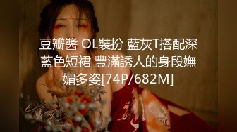 盗站新流商业购物中心公共女蹲厕仰视角全景偸拍好多漂亮美眉拉屎撒尿好像大屁股坐在你脸上看的一清二楚