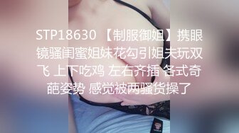 苗条贫乳小美女，把嘴当成小穴狂怼