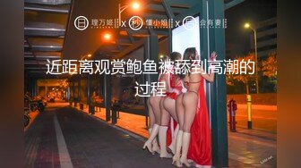 [MP4]最新极品白嫩香港欲女Carla性爱私拍流出 淫荡口交唤醒雇主啪啪