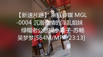 456少妇发骚了