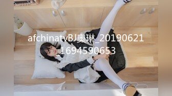 [MP4/ 584M] 淫娃御姐 高端完美身材究极蜜臀女神 Yuri&nbsp; 奶牛情趣反差女神 女上位宫吸吮催精呻吟