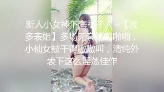 [原创] 超清近景操喷丝袜人妻【在简阶网站可约女主 看完整视频】