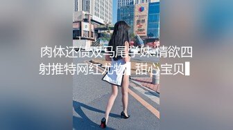 酒店约衬衣短裙小姐姐细长美腿,骑乘猛操多毛小逼操的啪啪水声