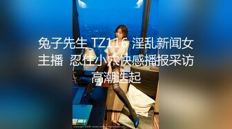 国人极品人妖小乐比女人还女人与2个爷们玩3P能玩的都玩了画面非常刺激