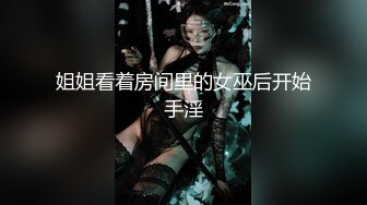 【新片速遞】撸点极高-无敌蜜桃美臀大屌爆操，自己掰开骚穴等待插入，大肥臀往下猛砸，第一视角后入，激情深插太刺激[416MB/MP4/20:57]