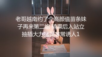 极品尤物骚婊女神【DC1010】办公室发骚自摸 求老公到公司楼道啪啪，公司高冷女神其实是个反差骚母狗[ (1)