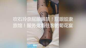 背德的境界 ～女教師的裏側～ 1