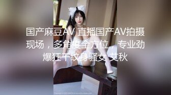 HEYZO 1452 性悪ギャルに卑猥なお仕置き～無礼なビッチを荒療治～ – 今野杏美南