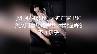 91xh98hx大三学妹制服诱惑 学生装美乳学妹蒙眼无套爆操 淫语乱叫“好爽 龟头好粗哟