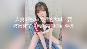 妍妍 插畫家