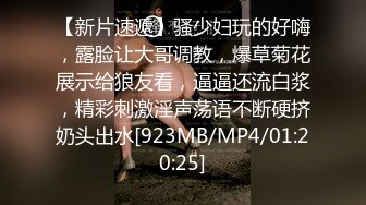 小宝寻花-牛仔短发高颜值性感妹子