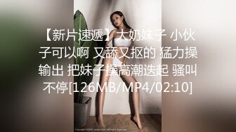 日常更新2023年11月7日个人自录国内女主播合集【166V】 (106)