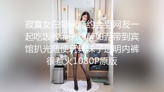 吃瓜网流出抖音网红牛牛酱与男友做爱视频??被男友前女友2020年爆出