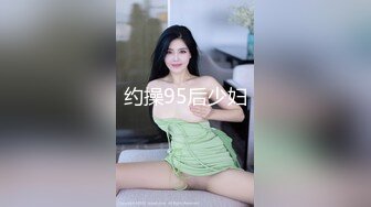 【香蕉视频】xjx-0126 老司机调教暴露狂小妖精 小猫咪