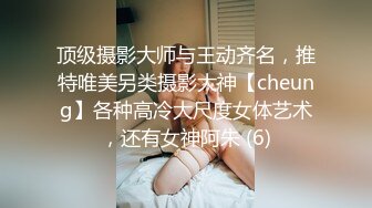 [MP4/ 1.82G] 清纯卡哇伊18萝莉嫩妹 ，白色小吊带，厕所怼着小穴特写尿尿，给小男友口交