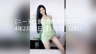 极品美乳人妻『kyara_sss』 奶子又大胸型又好看，还特么巨骚，被操的时候喜欢说淫语，巨顶！美乳丰臀超反差3