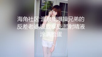 【清纯女大小瑜】超清纯小学妹，不开美颜，脸蛋挺精致，三点全露挺粉，勾引男人这一套学得不错 (7)