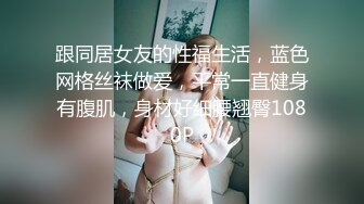 天花板 绝对是天花板级【陈陈尼】柔柔就出水，好看得要命，女仆装小美女，蜜桃臀筷子腿，极品~