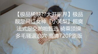 后人小骚逼，一直叫我用力