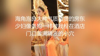 泰国高质量纯爱情侣「KhunPMhee」OF日常性爱私拍 白皙皮肤高挑身材性感翘臀学生范反差少女【第七弹】 (1)