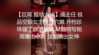 本站独家赞助屌先生  黄发女外围 花活真不错  全网独播