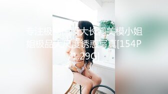 熟女手指自玩