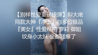 [MP4/ 877M] 三人组下药迷翻漂亮的美女模特 药量不够中途醒来两次