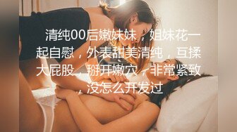 阳信暴力后入出轨40岁少妇