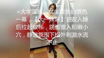 [MP4/ 3.27G]&nbsp;&nbsp;顶级颜值制服诱惑超美空姐波波姐姐01.07和炮友三小时连操性爱大战 爆操黑丝牛仔裤妞