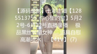 调教重庆黑丝大学妹3