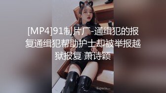 “我亲爱的老公好厉害，老公我不行啦，我要被你干死了”童颜巨乳妹子高潮的样子好销魂 最后还是被桩哭了