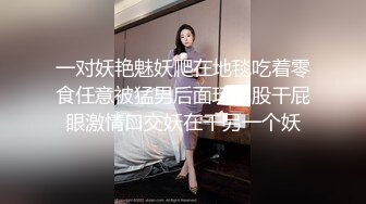 漂亮混血美女吃鸡啪啪 啊啊爸爸操我 性格很开朗 被连续操两次 年轻就是好操个逼跟玩似