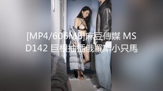 推特极品小萝莉【小清殿下】超嫩无毛一线天粉穴性感女仆装掰穴惊呆插入