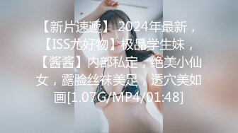 (sex)20230829_温柔小嫂子_62006674