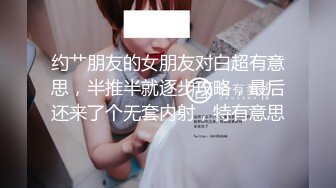 STP25604 秘?极品女神秘?美艳重磅秘?半糖女神『明月』超美清纯校花全裸露脸 完美身材各种放骚卖弄 看的我鸡儿邦邦硬