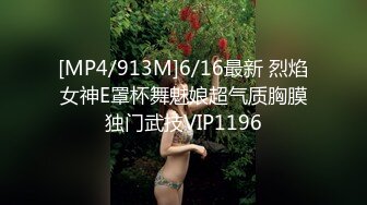 桂林女孩-顶级-女仆-无套-妹妹-会所-女友-舞蹈