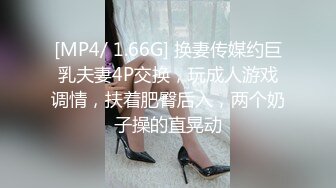 18岁幼师女朋友